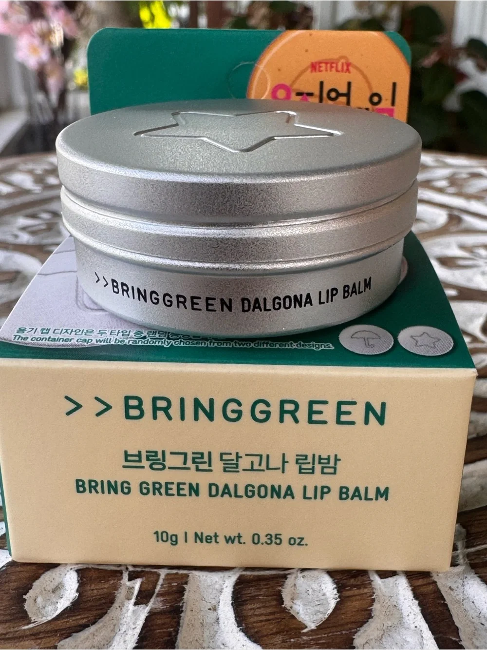 Bring Green x Netflix Squid Game Dalgona Lip Balm 10g Limited Edition K-Beauty